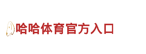 18bet大小-专业观光旅游服务